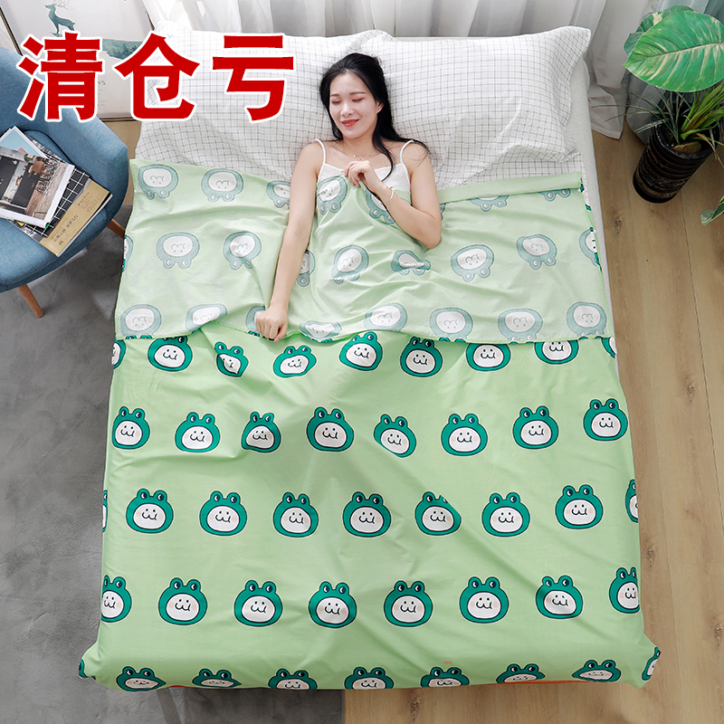 Ex-gratia Clear Bin Pure Cotton Travel Sepal Sleeping Bag Full Cotton Portable Hotel Business Guesthouse Anti Dirty Quilt Cover Bed Linen