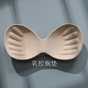 Mủ cao su tự nhiên Pad ngực Pad Pad Pad Phụ nữ mồ hôi thoáng khí Da đen dày Cup với Cup One Piece Chèn - Minh họa / Falsies