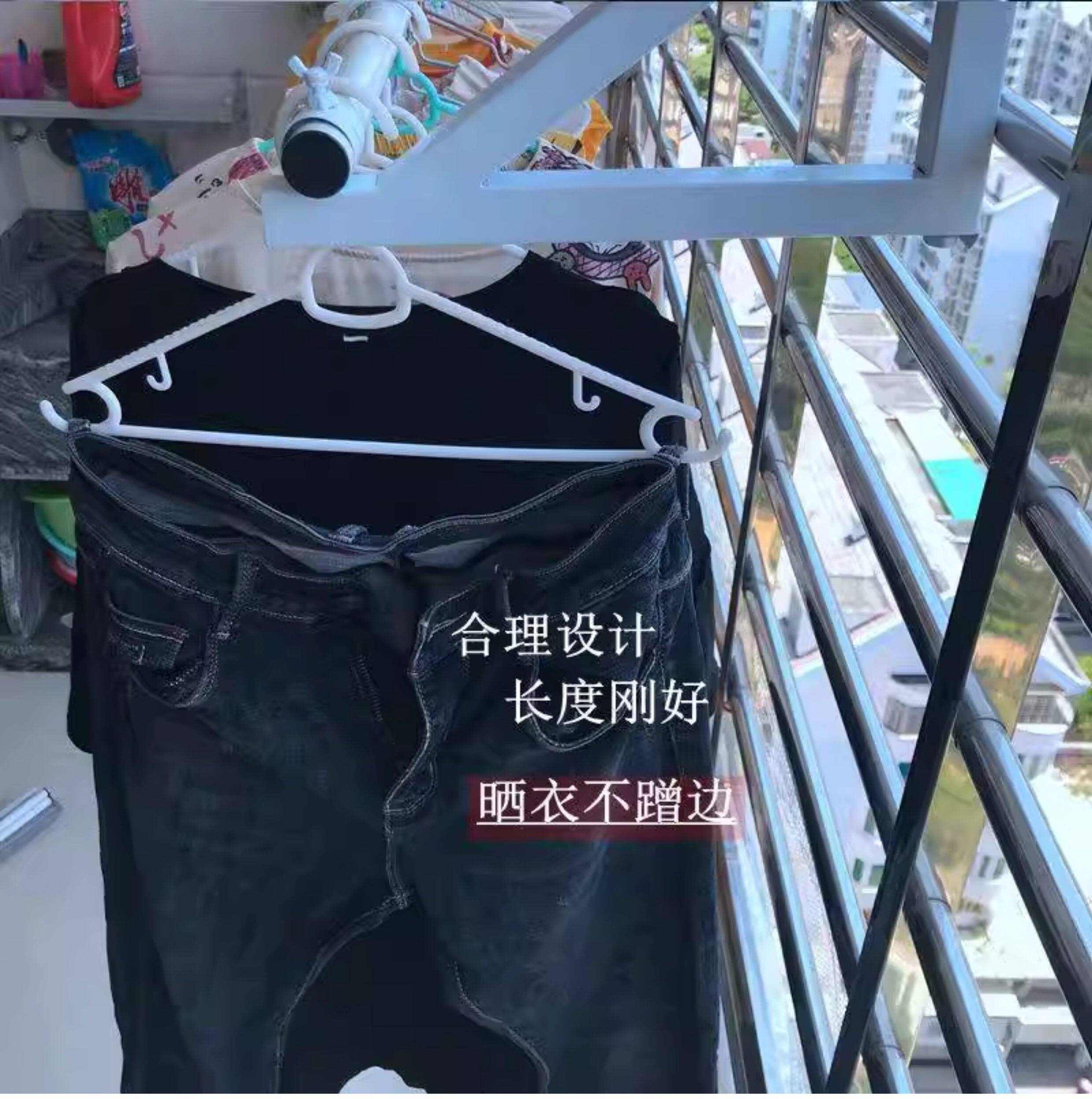 Балкон стойки .实用新品阳台防盗网窗户挂式室内外专用免打孔晾衣架晾衣杆可拆 Totem