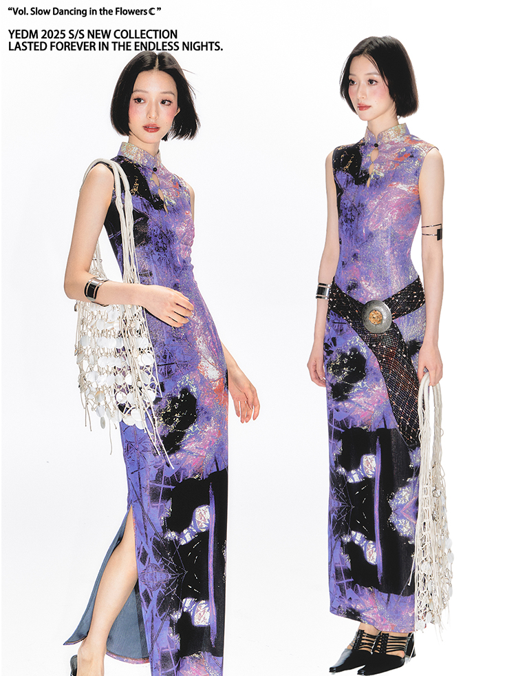 Yang Er Da Meng original National style purple printing halter  Sleeveless cheongsam Dress female New Chinese style stand collar longuette