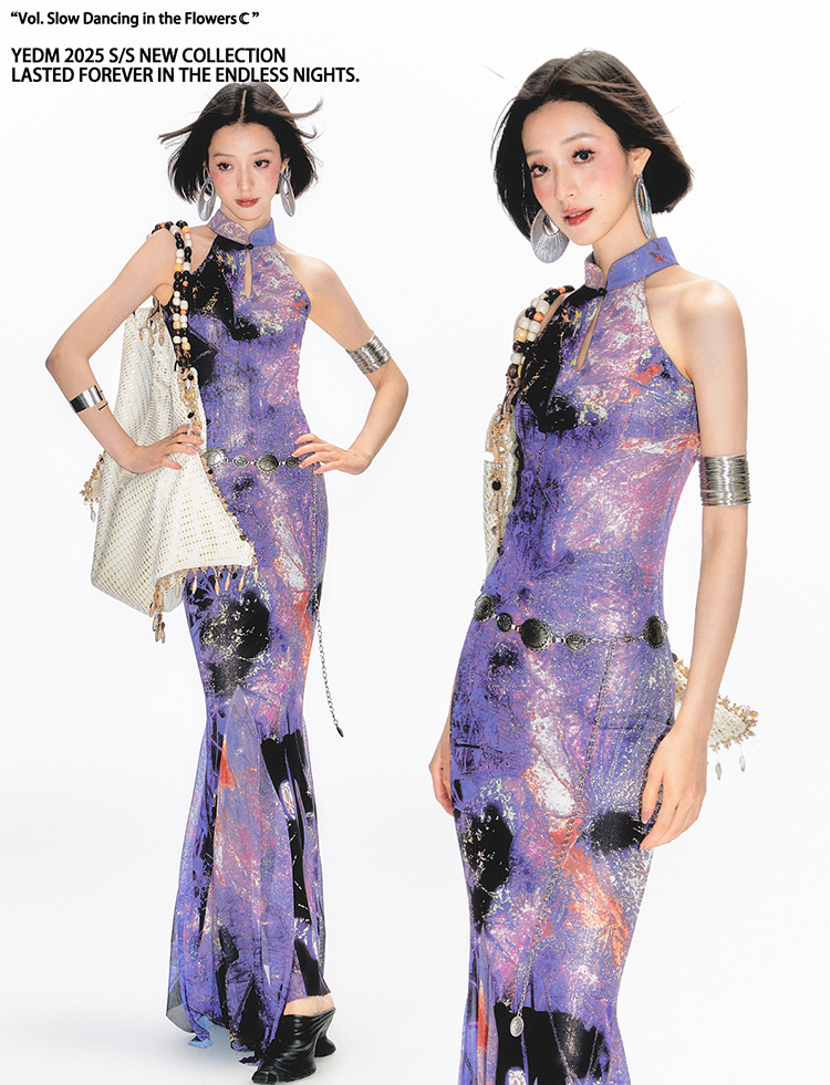 Yang Er Da Meng original National style purple printing halter  Sleeveless cheongsam Dress female New Chinese style stand collar longuette