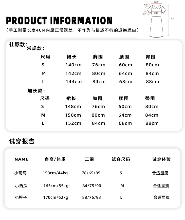 Yang Er Da Meng original National style purple printing halter  Sleeveless cheongsam Dress female New Chinese style stand collar longuette