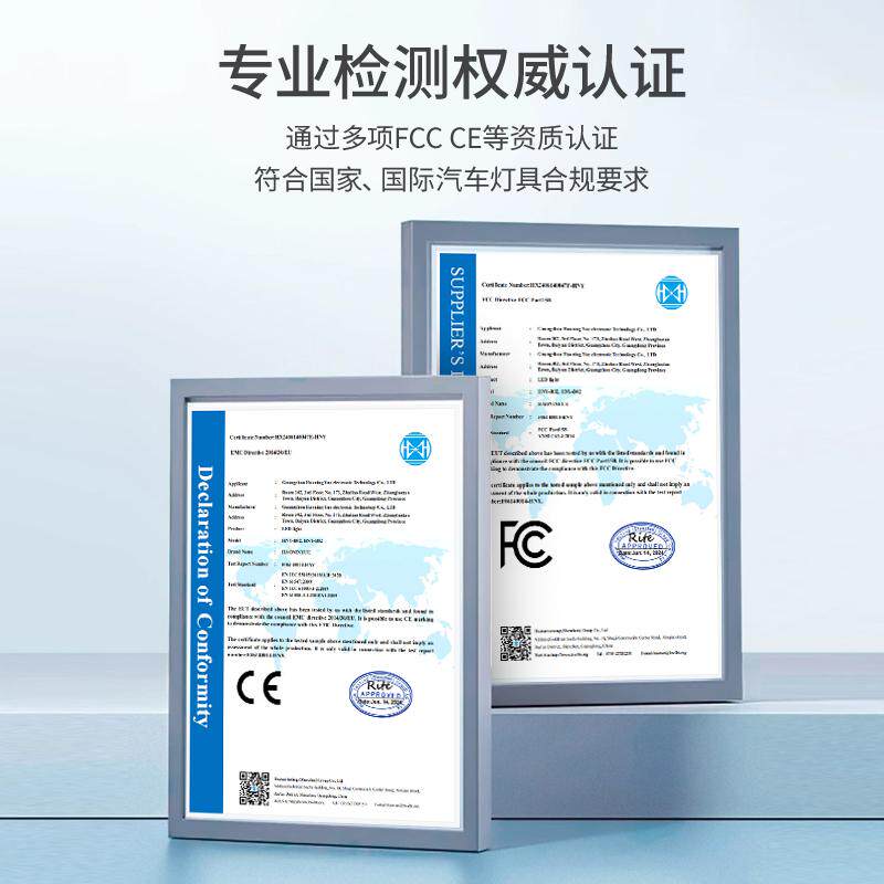 Forklift, Aerial Lift, Lift Truck, Warning Boundary, Width Indicator, Safety Area, Reversing, Infrared Range, Linear Spotlight