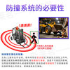 Forklift Excavator Truck Reversing Radar Sound and Light Alarm Ai Anti-Collision Alarm System Camera Blind Spot Monitoring Voice