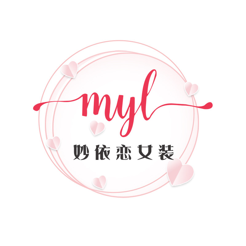妙依恋女装
