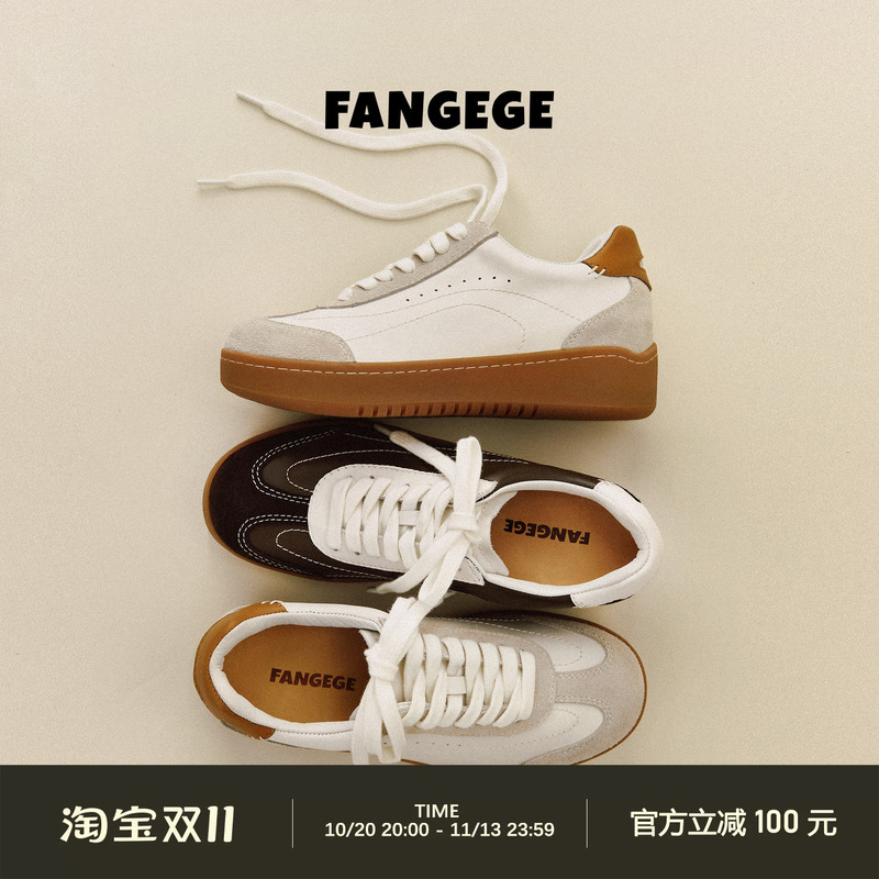 Fangege 7-9cm Height-Increasing Moral Training Shoes for Women, Early Autumn New Style, Genuine Leather Retro Casual Sneakers for Petite Individuals