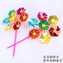 Rotating colorful three-dimensional cartoon animal flower sunflower decoration Children Outdoor Toy 7 Smiley big windmill