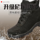 3515 Qiangren ເກີບຜູ້ຊາຍ Lightweight Coldproof Boots ລະດູຫນາວຜູ້ຊາຍທີ່ອົບອຸ່ນເກີບຝ້າຍທີສອງບວກກັບ Velvet ເກີບຜ້າຝ້າຍຕ້ານການ slipping ເກີບຂົນສັດ.