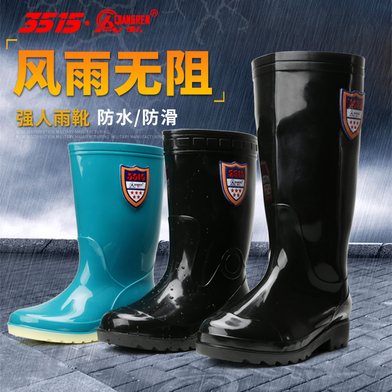 3515 strong man rain boots rain boots men's high tube mid tube short tube low cotton rubber shoes water boots overshoes waterproof shoes