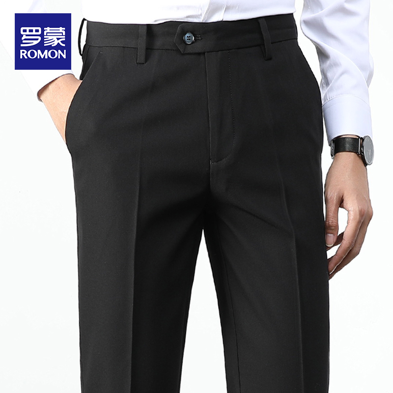 Romon casual trousers men's loose men's formal suit pants Business professional slim autumn straight suit pants