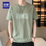 Летняя шелковая быстросохнущая трендовая футболка с коротким рукавом с круглым воротником для отдыха, оверсайз