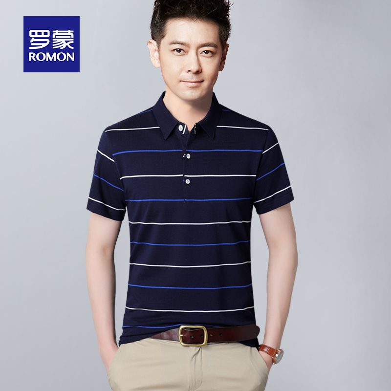 Lomond Polo shirt nam ngắn tay 2020 kinh doanh mùa hè thường sọc Paul áo xu hướng ve áo mỏng áo thun