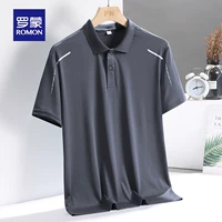 8797 Deep Grey [Одиночный]