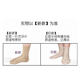 Olimei Medical Burn and scald Scar Pressure Ankle Shaping Warmth Cold and Antifreeze Varicose Vein Pressure ຖົງມືຕີນ