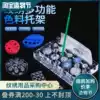 Embroidery color material cup holder Toning cup Pigment holder Embroidery color material auxiliary agent Embroidery size Silicone color material holder