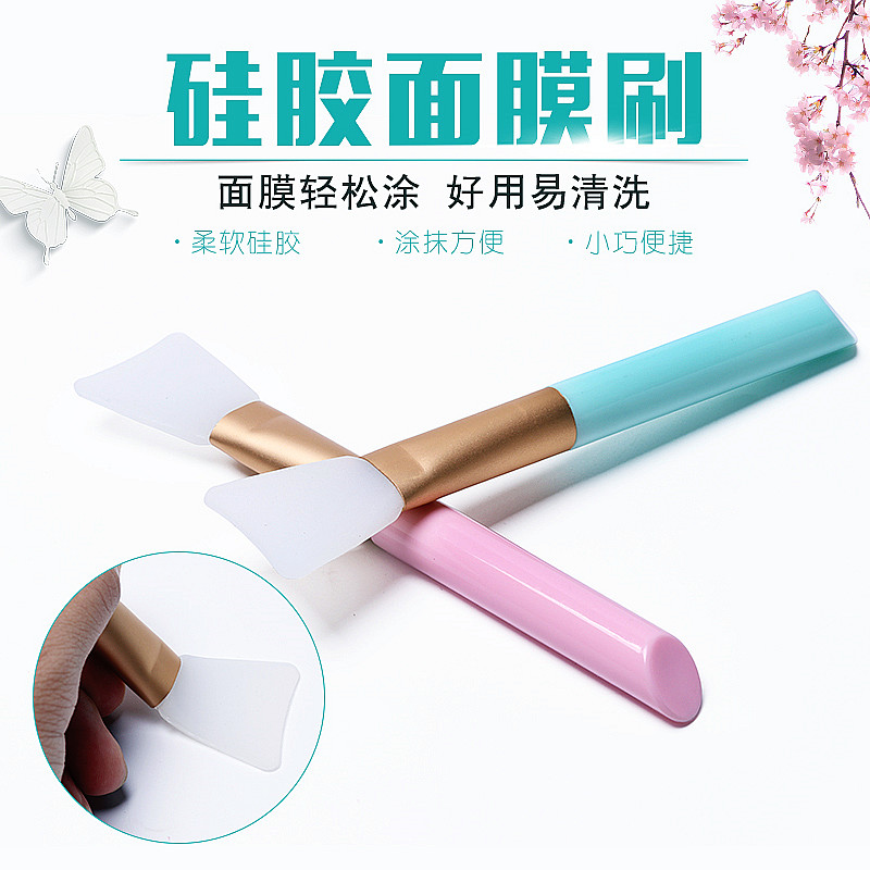 Silicone Mask Brushed Soft Head Silicone Makeup Beauty Brush Service Post Face DIY Mask Rod Beauty Yard Supplies