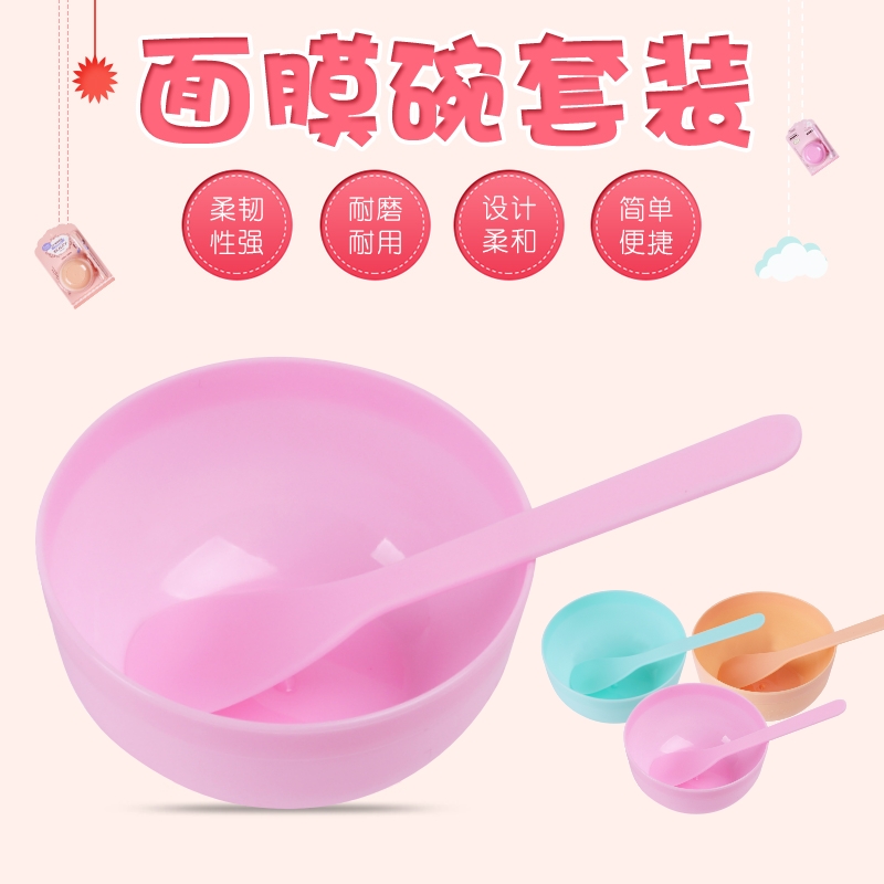 Mask Bowl Suit Tune Film Bowl Spoon Mask Brushed Diy Mask Homemade Mask Stick Film Bowl Beauty Salon