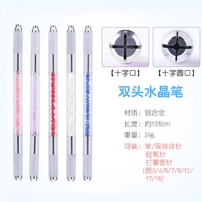 New double-head pen holder Dual-purpose manual floating brow with fog-rest Mist Brow Brush With Versatile And Versatile Manual Floating Brow Pen
