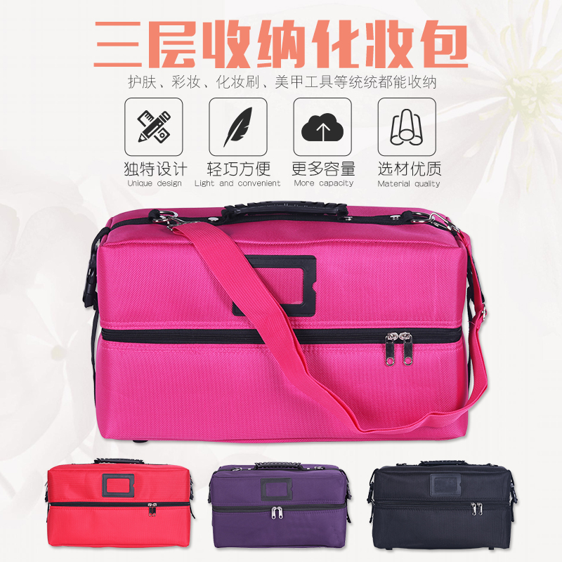Portable tattoo embroidery special box Professional tattoo tool box and makeup box supplies box Large-capacity convenient storage bags