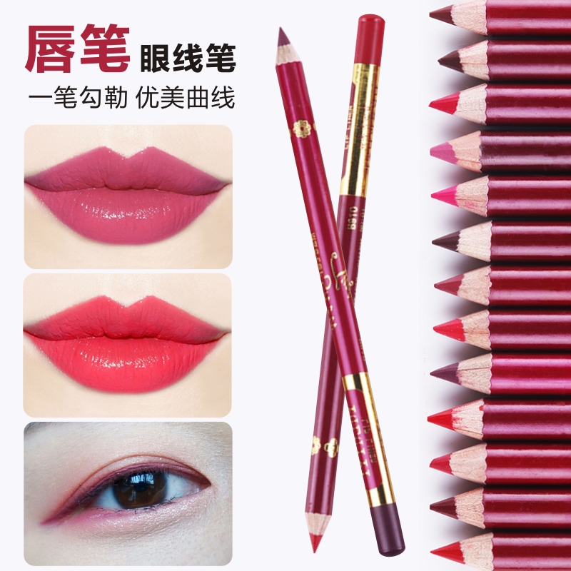 Lip Pen Mist facial lipstick Red Pen Stick Drawing Lip Line Pen Eyelink Pen waterproof Persistent not to drop the color velvet lip balm