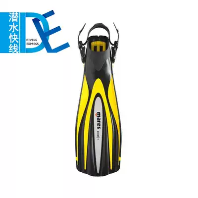MARES EXCEL PLUS EXCEL diving flippers four-line Diamond Made in Italy