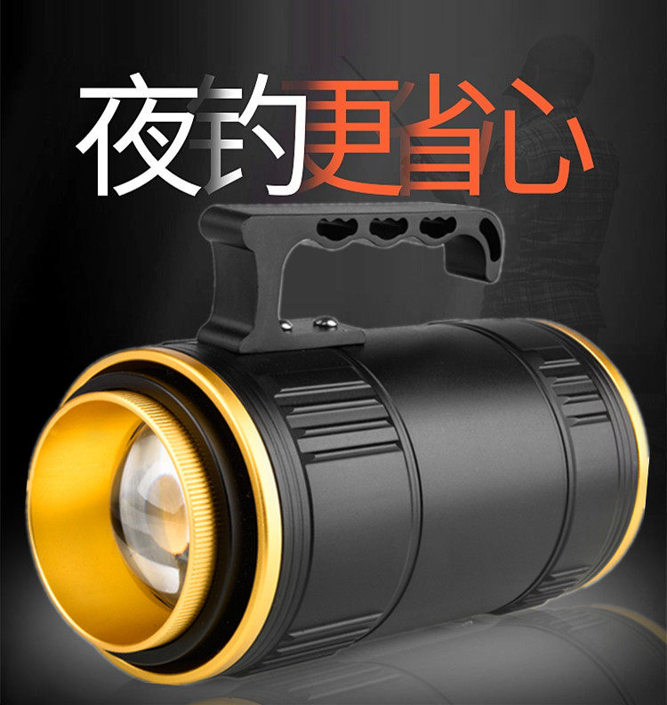 Vertex fishing Light Night Fishing light four light source blue Taiwan fishing xenon lamp super bright high power strong light 2000W night light