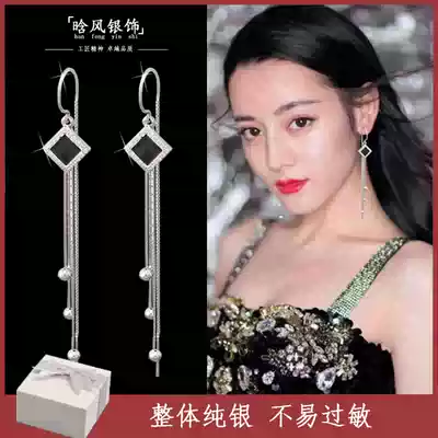 Diamond sterling silver earrings 2021 New Tide South Korea Net red temperament fairy Qi forest Super fairy long version of tassel ear ornaments