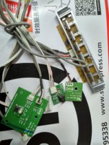 Skyworth 32L01HM button 5800-d42l01m010 remote control receiver head 5800-r42l01m010 spot