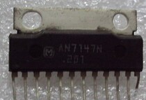 Digital accessories (original disassembly machine) IC integrated circuit AN7147N physical store spot