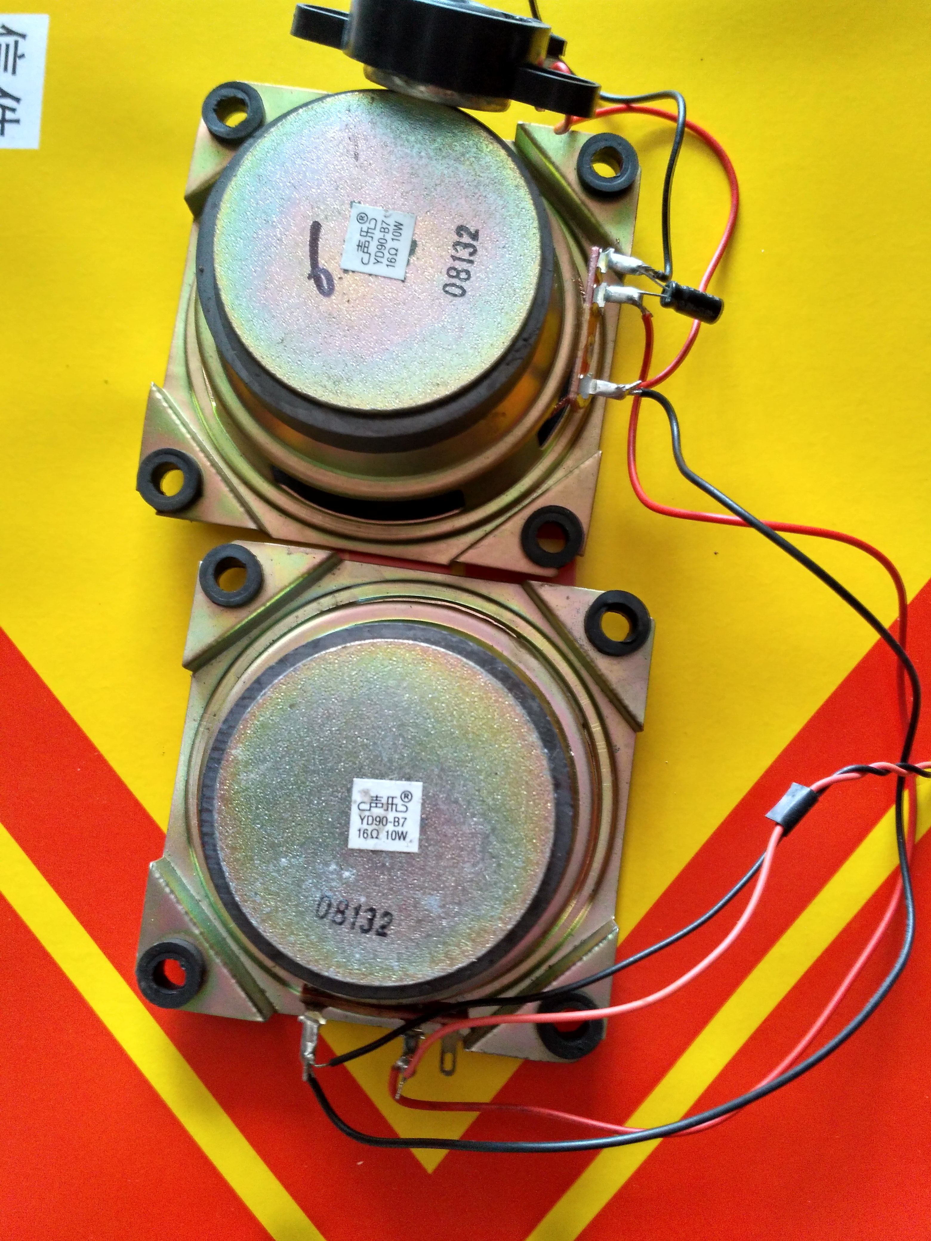 Long iridescent PT50600 original installation Detached Horn Speaker YD90-B7 16 Euro 10W Single Price Spot