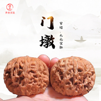 Boutique text with walnut extra-large Kirin emblem Hood Millstones White Lion Apple Orchard General of the Palace Light Water Longgrain