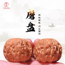 Boutique text with walnut small crowdfruit millstone door pier General arm South Xinjiang Shixia Yunling Palace Light Water Dragon tattooing head