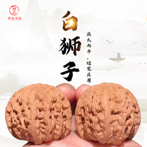 Boutique text playing walnut smoldering white lion extra-large Kirin tattoo official hat Four buildings full of star millstones apple orchard