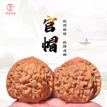 Boutique text with walnut extra-large Kirin tattoo official hat Four buildings Stuffy White Lion Apple Orchard Palace Lamp Millstones to Play