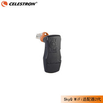 Startron Astronomical Telescope Accessories 93973 SkyQ WiFi adapter Second generation compatible with Apple and Android