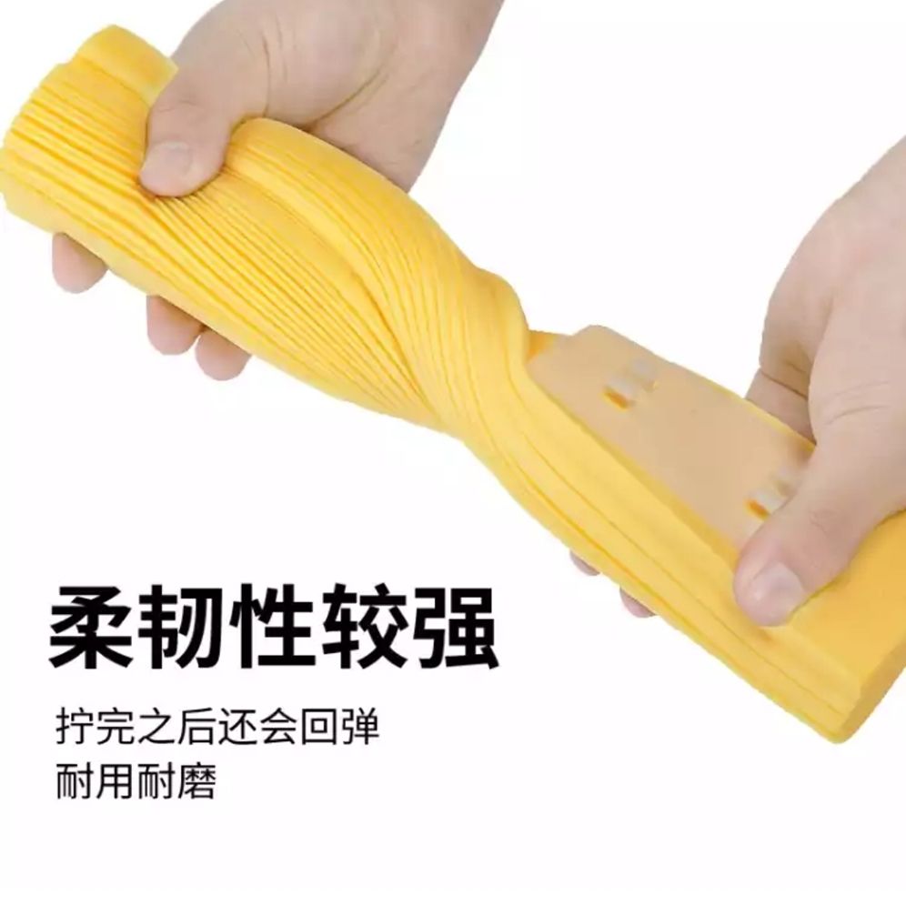 Household mop water suction mop sponge head replacement folding folding collodion mop head mop head 28cm