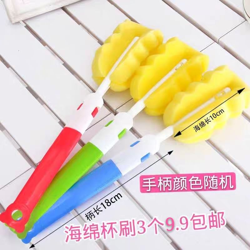 3 Loaded Cups Brushed Sponge Brush glass bottle cleaning brush suit Long handle bottle brush 360 degrees without dead angle washing cup