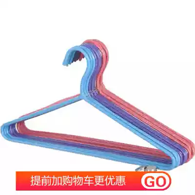 Adult 45cm thick household traceless hanger drying student dormitory storage clothes shelf without Hook