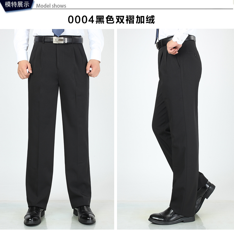 Mùa đông quần nam dày cha cao eo lỏng lẻo squat đôi quần xếp li cộng với quần nhung dày trung niên vest nam