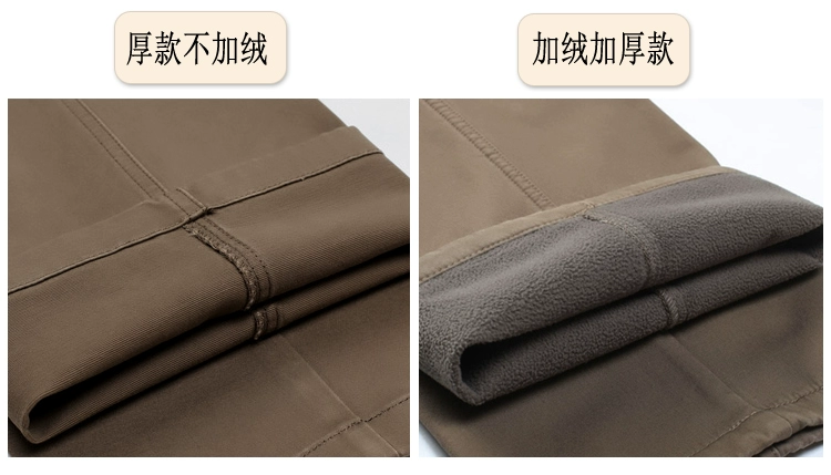 Mùa thu và mùa đông trung niên và người già cộng với quần cashmere giản dị gấp đôi eo cao đáy quần sâu cộng với chất béo cộng với kích thước dày cotton lỏng quần nam - Crop Jeans