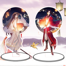 Tianguan Feifu surrounding acrylic brand Xianle Prince Flower Crown Valkyrie Xie Lian blood rain flower city ornaments