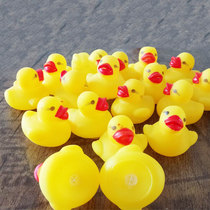 Shower toy Little Yellow Duck Dog Cattle pinched a duck pet drama duck enamel toy