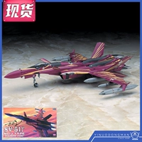 Hasegawa 65716 Модель сборки 1/72 Macross Zero 16 SV-51 γ Нора.