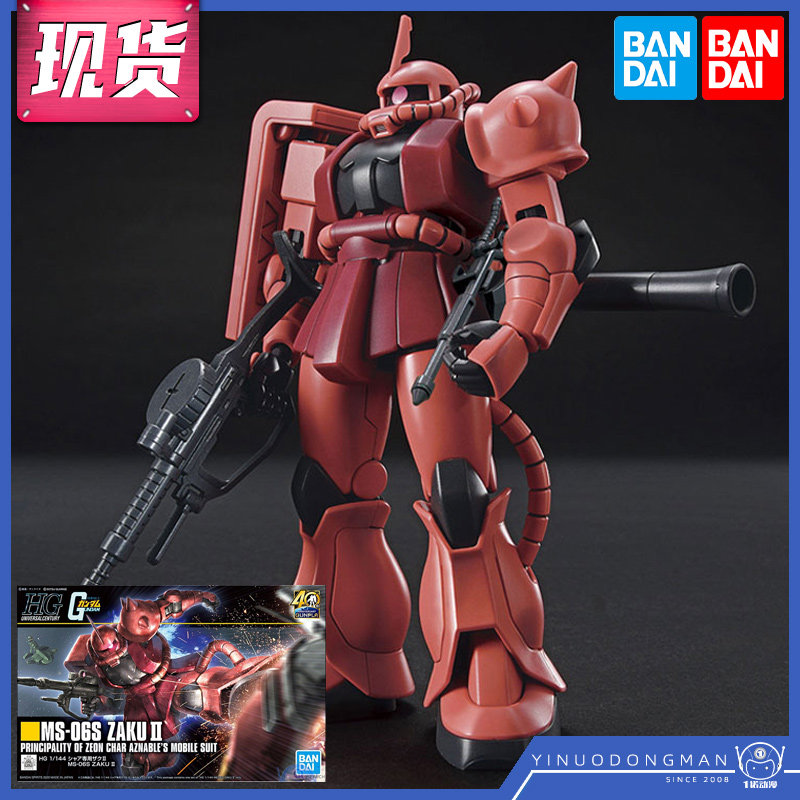 Bandai 60453 HGUC 234 HG 1 144 Zaku II Chara dedicated red Zaku Gundam newborn