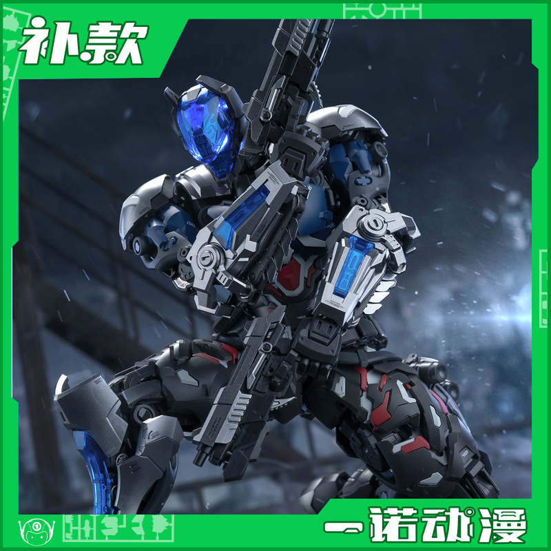 Model Kit Round Wild Culture Dc Batman Arkham Knight Assembled Mecha