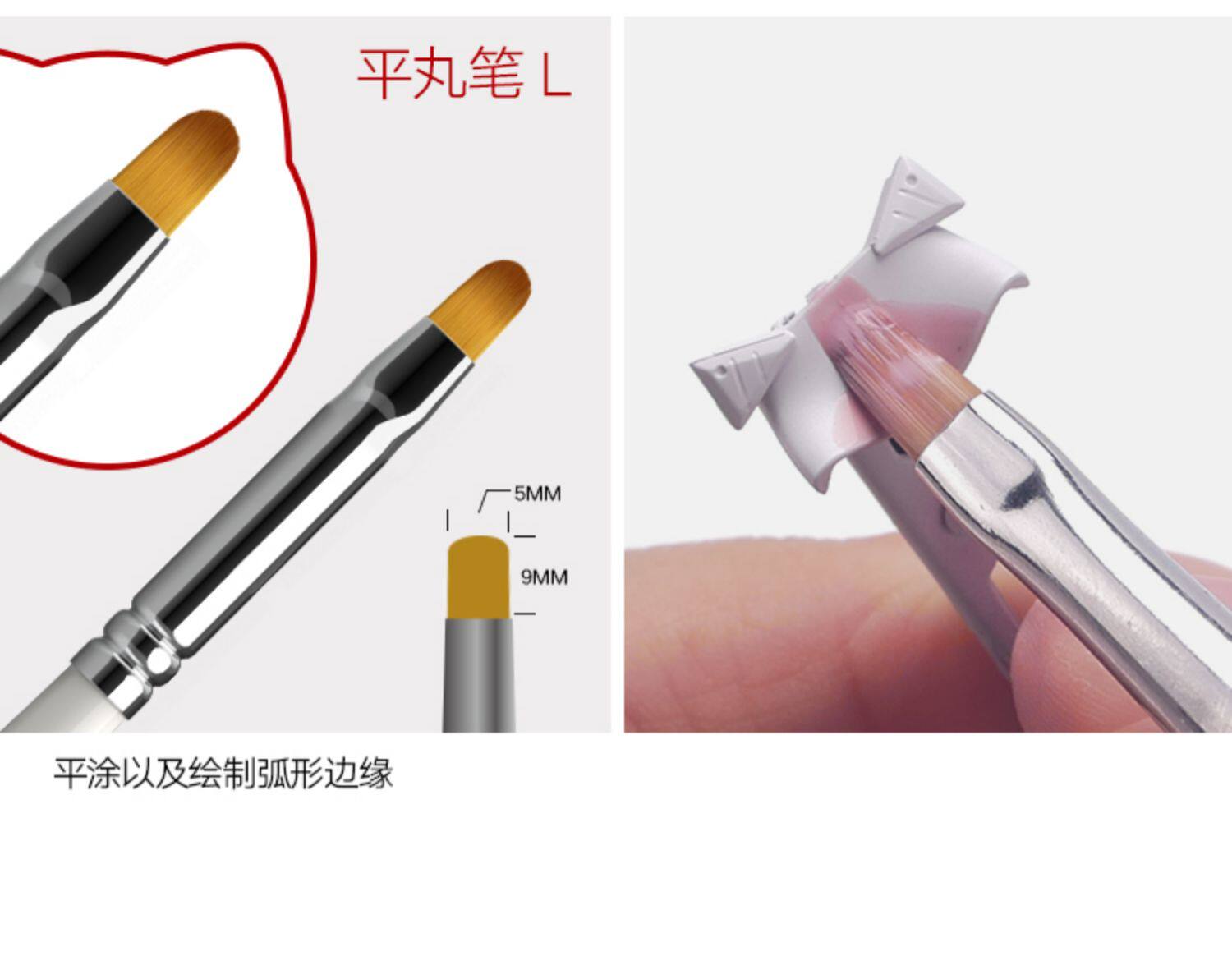 Материалы для изготовления сборных моделей 喵匠 hobby mio 模型上色笔 面相笔 手办手涂上色 耐用 多种型号