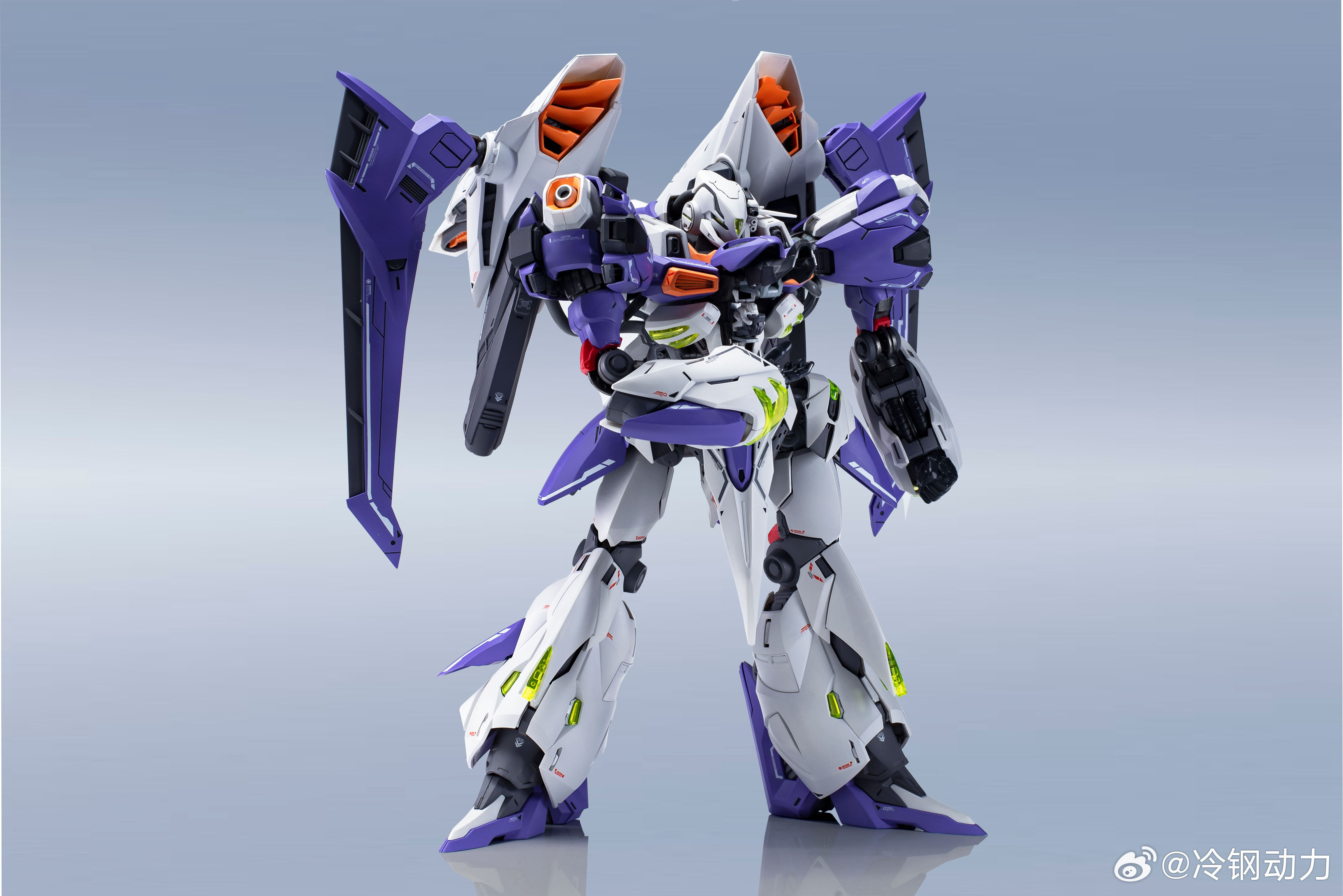 FROZEN METAL 1/100 MG SX NFR 01 SES TYRANT SWORD OF NEOFALIA