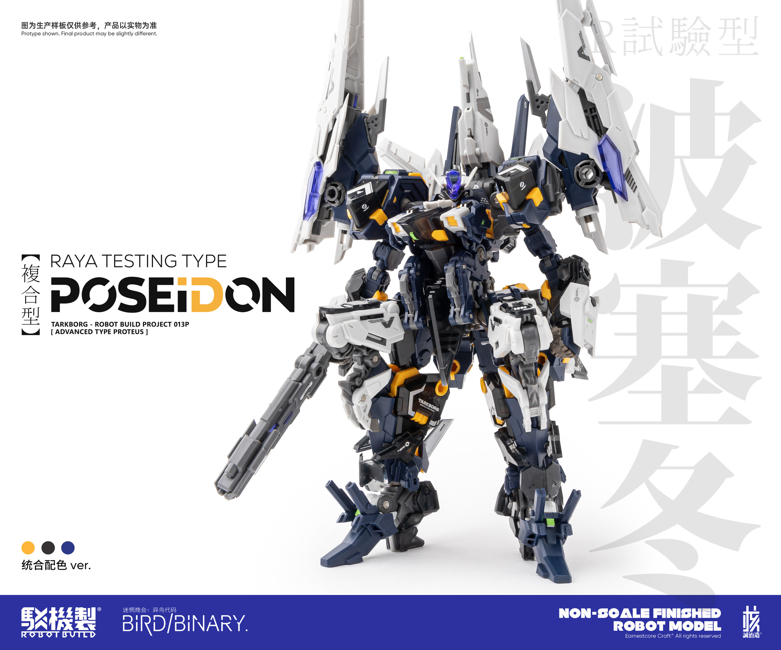 O1CN01hbWgYP1TJNzOZzuQ5_!!