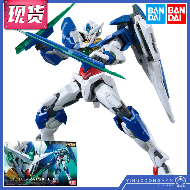 Pandei assembly model 06312 RG 21 GNT-0000 00 QANT] Quantum 00Q up to-Taobao