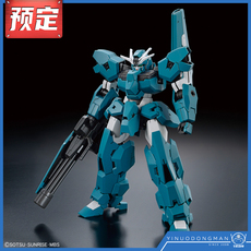 Игрушки из сериалов Gundam 涓囦唬妯″瀷 65088